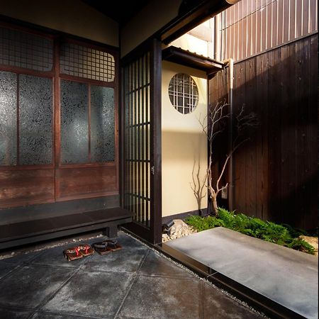 Tsuyukusa-An Kioto Exterior foto