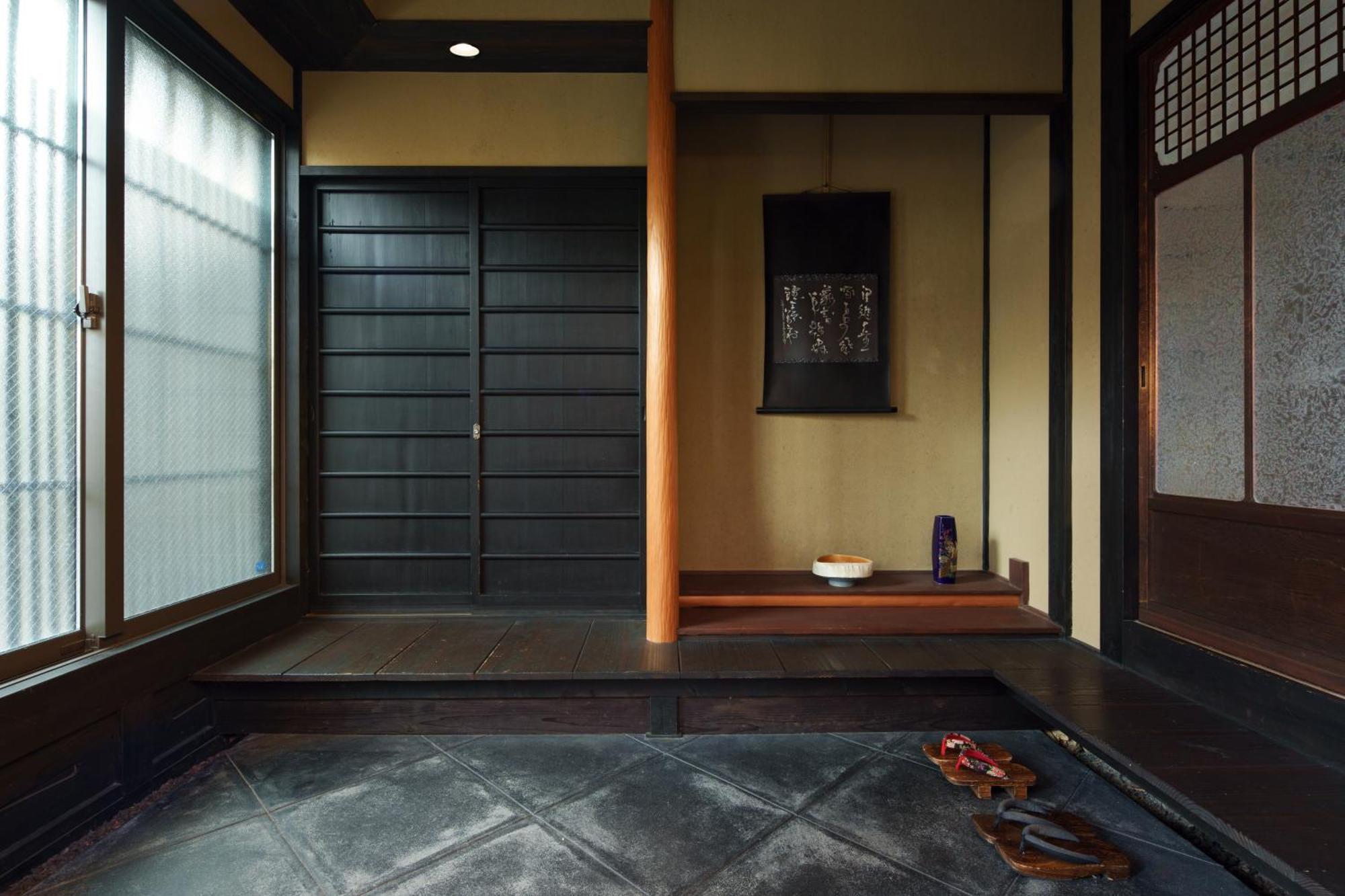 Tsuyukusa-An Kioto Exterior foto
