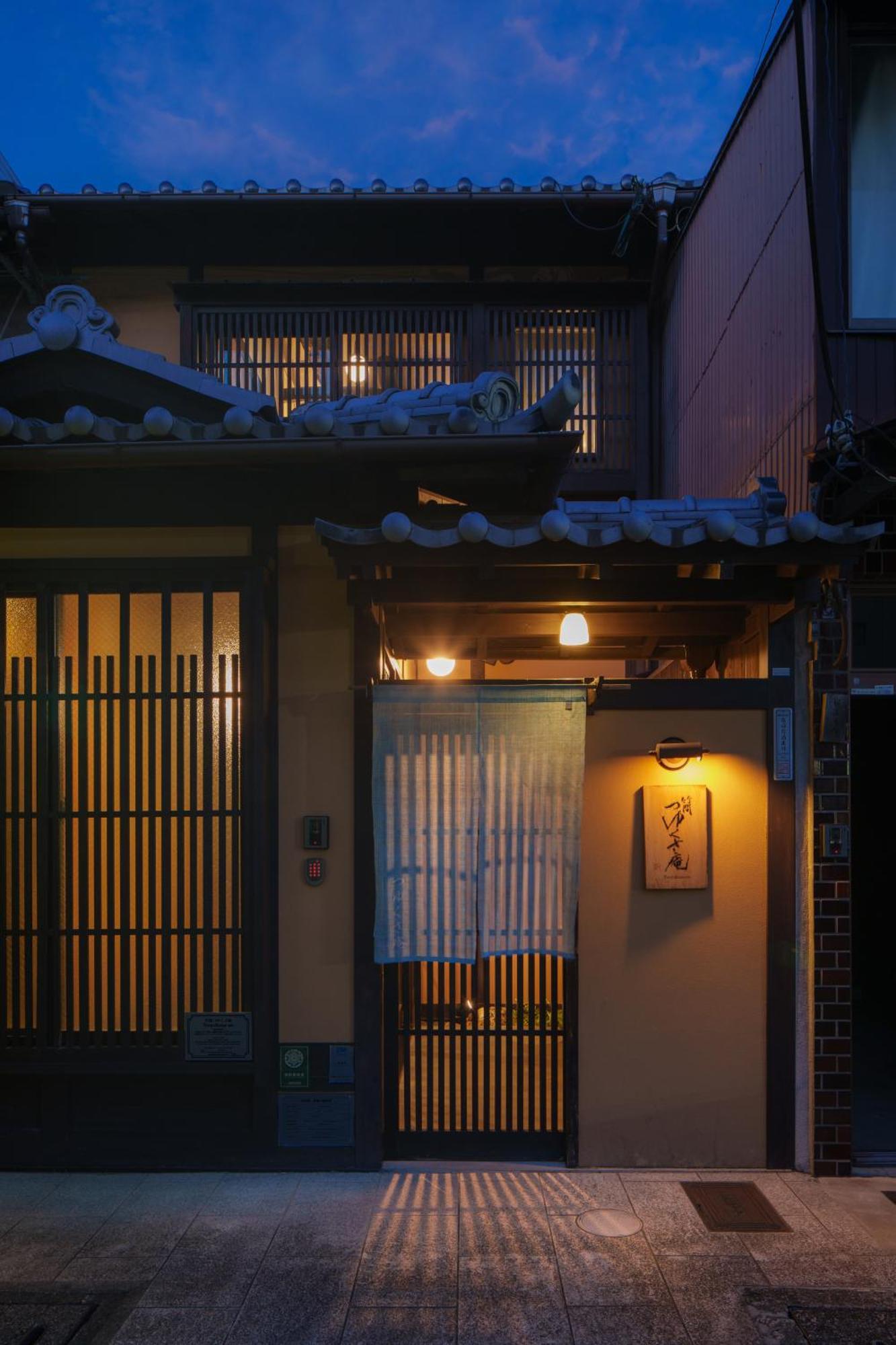 Tsuyukusa-An Kioto Exterior foto